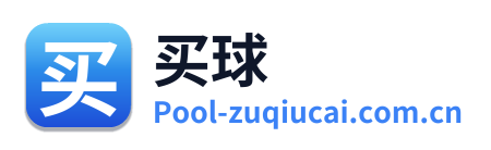 买球 Logo